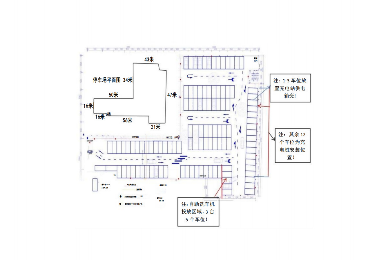 EVO真人(中文)官网