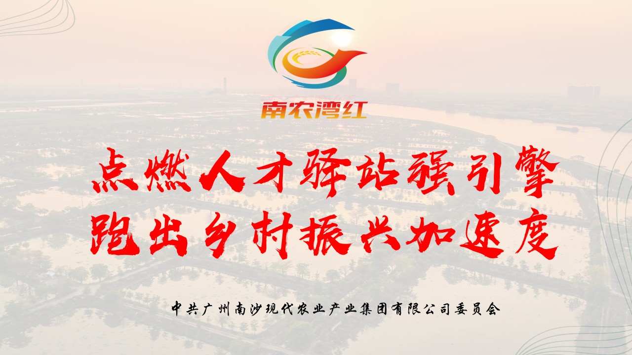 EVO真人(中文)官网